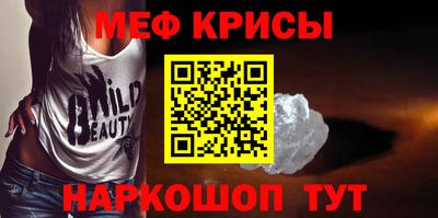 герыч Гусь-Хрустальный