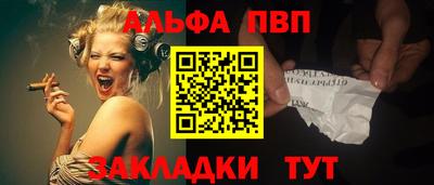 скорость Гусев