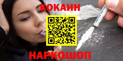 герыч Гусь-Хрустальный