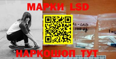 2c-b Гусиноозёрск