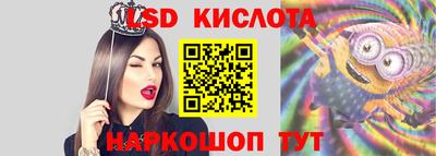 скорость Гусев
