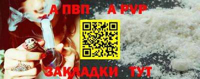 герыч Гусь-Хрустальный