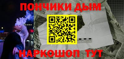 герыч Гусь-Хрустальный
