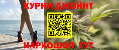 скорость Гусев