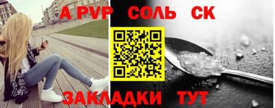скорость Гусев