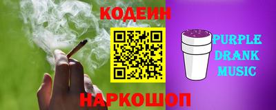 скорость Гусев