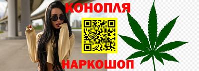 2c-b Гусиноозёрск
