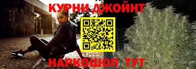 2c-b Гусиноозёрск