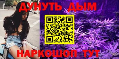 скорость Гусев