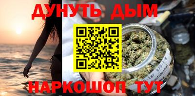 герыч Гусь-Хрустальный