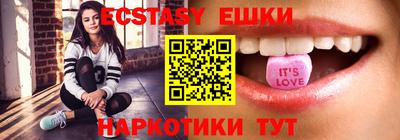 скорость Гусев