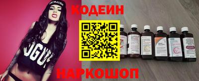 герыч Гусь-Хрустальный