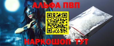 2c-b Гусиноозёрск