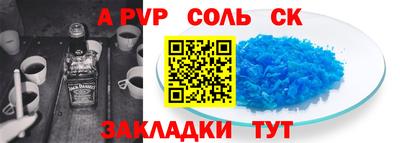 скорость Гусев