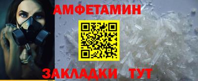 скорость Гусев