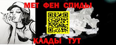 2c-b Гусиноозёрск