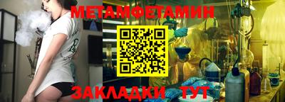 скорость Гусев