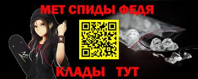 скорость Гусев