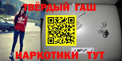 скорость Гусев