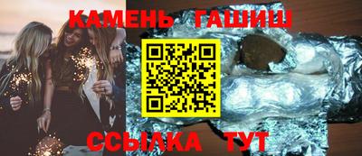 2c-b Гусиноозёрск