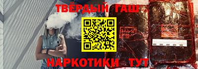 скорость Гусев