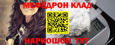скорость Гусев