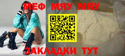 скорость Гусев
