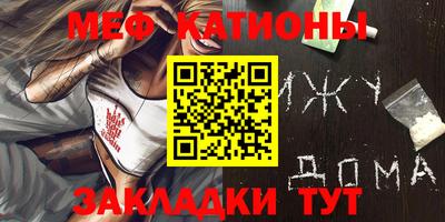 скорость Гусев